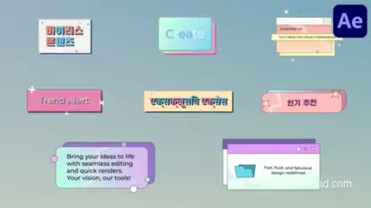 Gradient Folder Pop Ups Titles for After Effects Titles template preview
