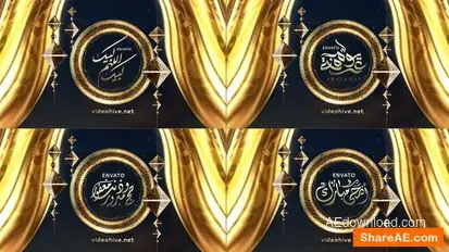 Hajj & Eid Story Openers template preview