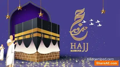 Hajj to EID Logo Reveal Openers template preview