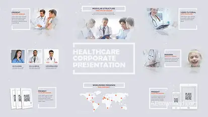 Healthcare Corporate Presentation broadcast-packages template preview