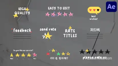 Holiday Rate Titles | After Effects Titles template preview