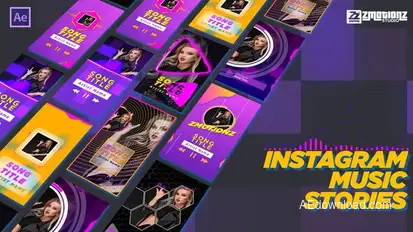 Instagram Music Visualizer Product Promo template preview