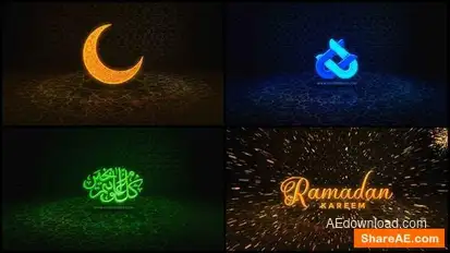 Islamic Logo Reveal: Logo Stings template preview