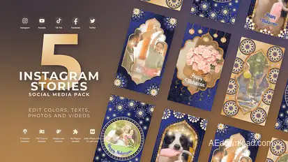 Islamic Muharram Instagram Stories Openers template preview