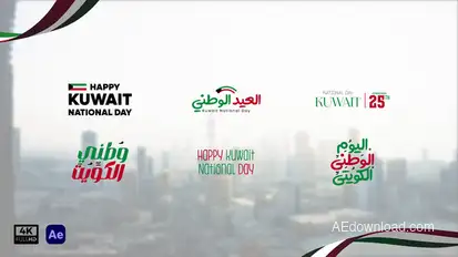 Kuwait National Day Typography Titles template preview