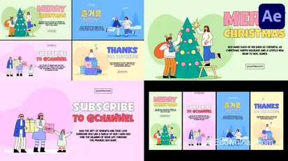 Merry Christmas Typography | After Effects Titles template preview