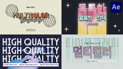 Multicolor Typography for After Effects Titles template preview