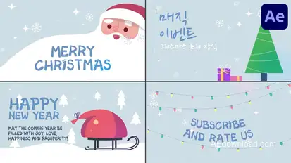 New Year Greeting Slides for After Effects Openers template preview