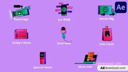 News Icons And Titles for After Effects Titles template preview