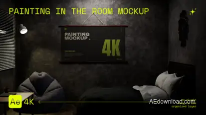 Painting in The Room Mockup Video Displays template preview