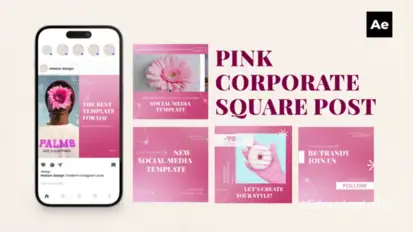 Pink Corporate Square Post Product Promo template preview