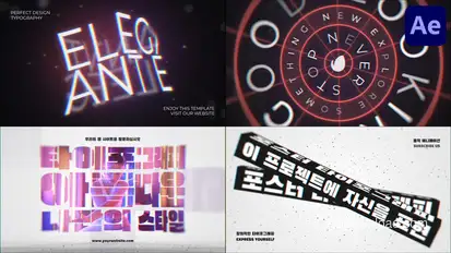 Poster Typography for After Effects Titles template preview