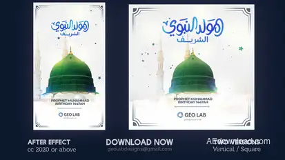 Prophet Birthday Opener Openers template preview