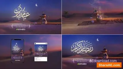 Ramadan&Eid Openers template preview