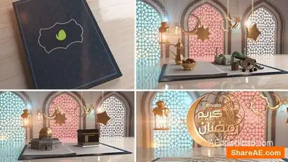 Ramadan & Eid greeting book Openers template preview