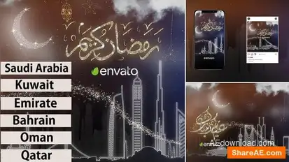 Ramadan - Eid Opener Openers template preview