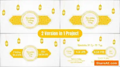 Ramadan Fasting Iftar Time Openers template preview