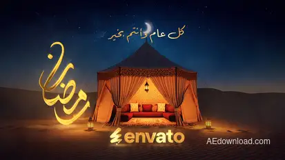 Ramadan In Desert Logo Reveal Logo Stings template preview