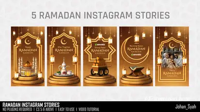 Ramadan Instagram Stories Openers template preview