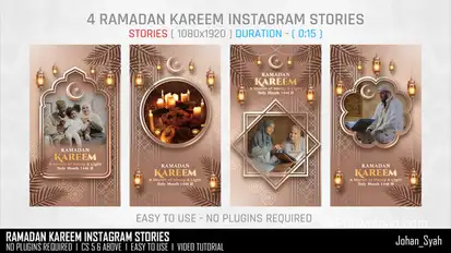 Ramadan Instagram Stories Openers template preview