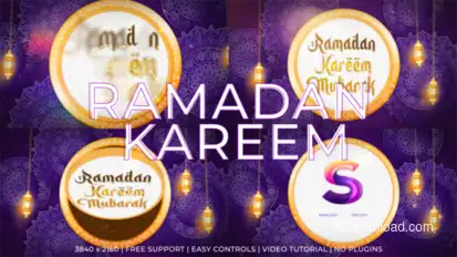 Ramadan Intro Logo Stings template preview
