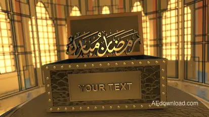 Ramadan Kareem Intro Logo Stings template preview
