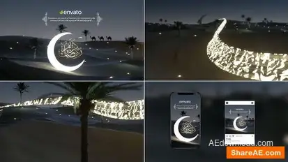 Ramadan Kareem Intro Eid Mubarak Openers template preview