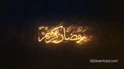 Ramadan Kareem Logo Reveal Logo Stings template preview