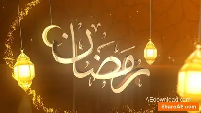 Ramadan Logo Greeting Logo Stings template preview