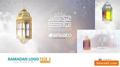 Videohive Ramadan Logo Pack 5 Logo Stings template preview