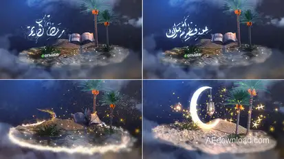 Ramadan Opener Openers template preview