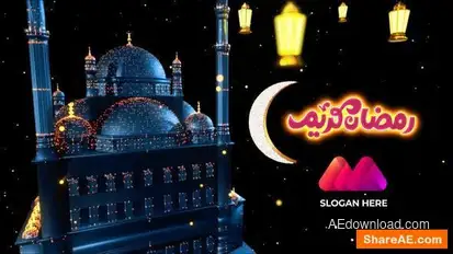 Ramadan Opener Openers template preview