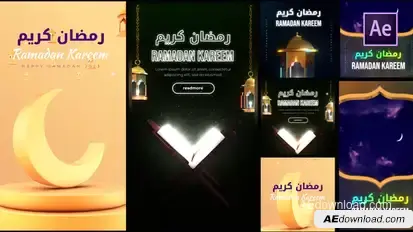 Ramadan Posts and Stories Pack Elements template preview