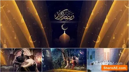 Videohive Ramadan Promo Ramadan Free Templates template preview