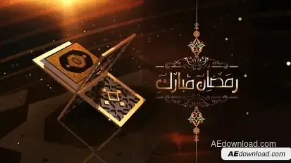 Ramadan-Quran Openers template preview