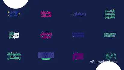 Ramadan Typography Ramadan Free Templates template preview