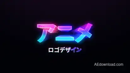 Retro Vibe Logo Logo Stings template preview