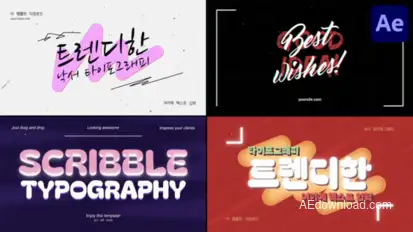 Scribble Typography for After Effects Titles template preview