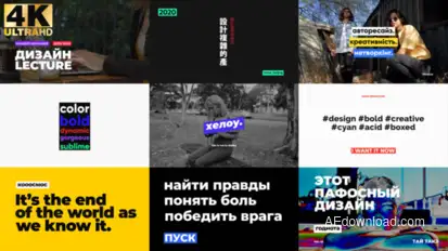 Self-Sized Boxed Titles Titles template preview