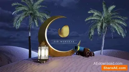 Short Eid and Ramadan Opener Openers template preview