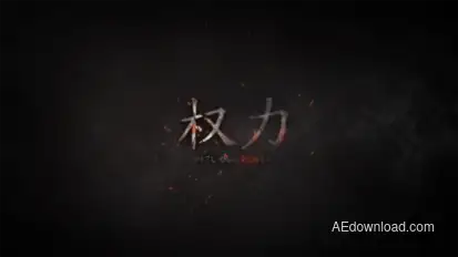 Smoke Logo Reveal Logo Stings template preview