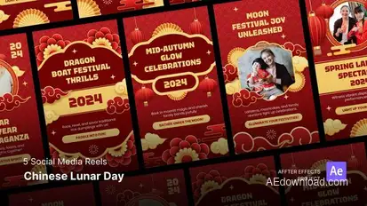 Reels - Chinese New Year Product Promo template preview