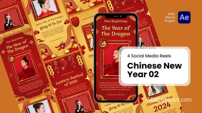 Social Media Reels - Chinese New Year 02 After Effect Templates Product Promo template preview