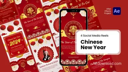 Social Media Reels - Chinese New Year After Effect Templates Product Promo template preview