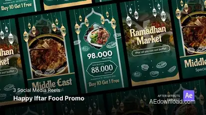 Reels - Happy Iftar Openers template preview