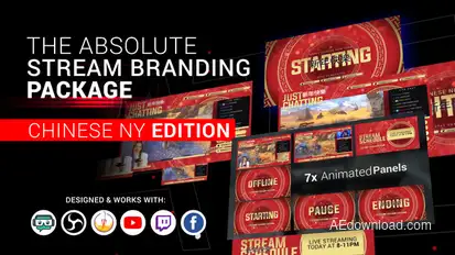 Stream Branding Package. Stream Overlays. Chinese New Year Edition. broadcast-packages template preview