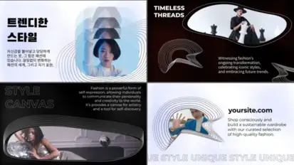 Stylish Canvas Typography for After Effects Openers template preview