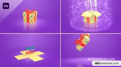 Surprise Gift Box Logo Stings template preview