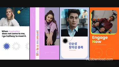 Sweety Vertical Social Media Stories for After Effects Product Promo template preview