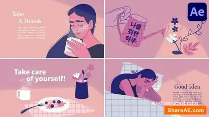 Take A Break Slides | After Effects Openers template preview